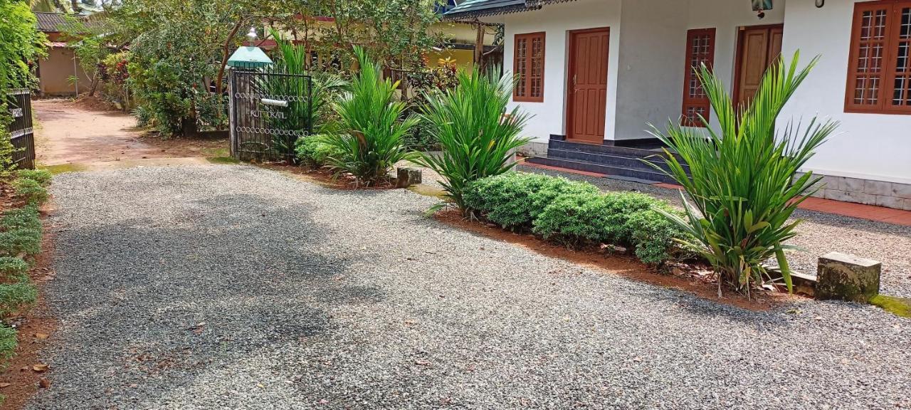 Kuttickattil Gardens Homestay Котаям Екстериор снимка