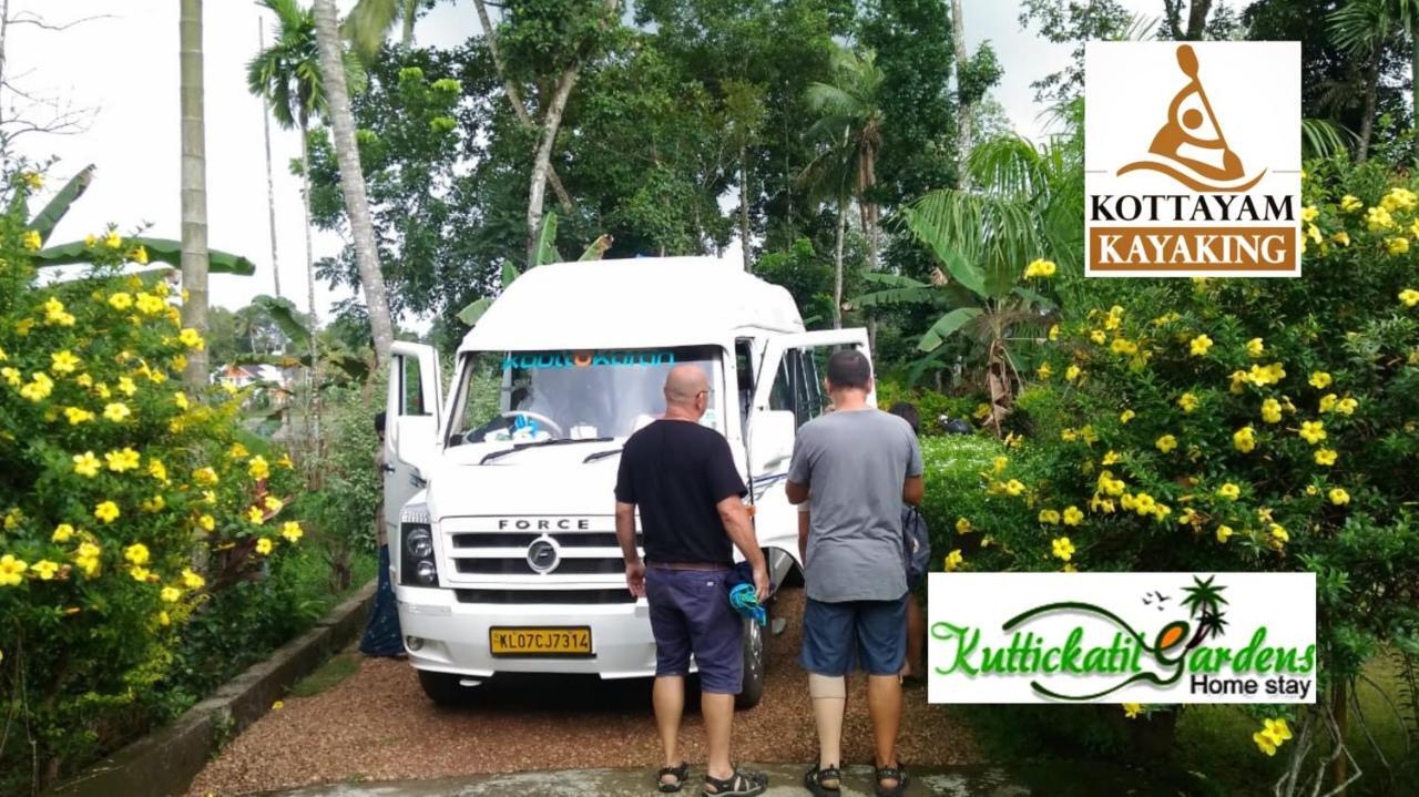 Kuttickattil Gardens Homestay Котаям Екстериор снимка