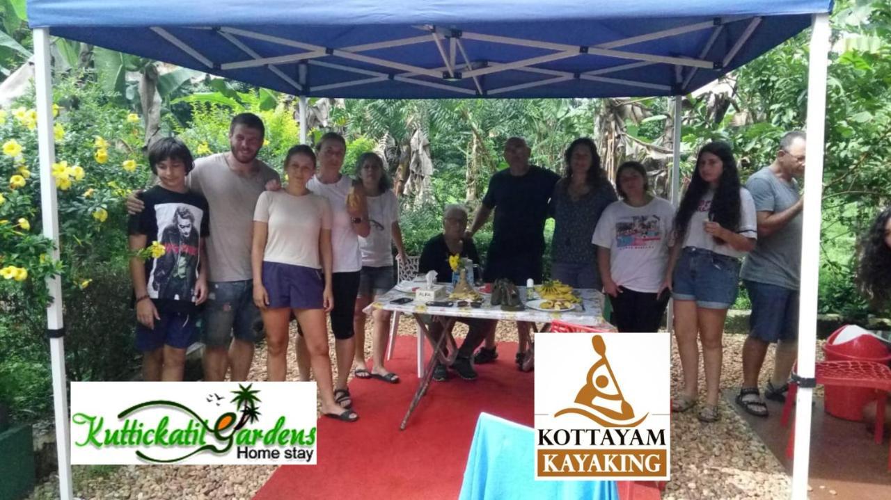 Kuttickattil Gardens Homestay Котаям Екстериор снимка