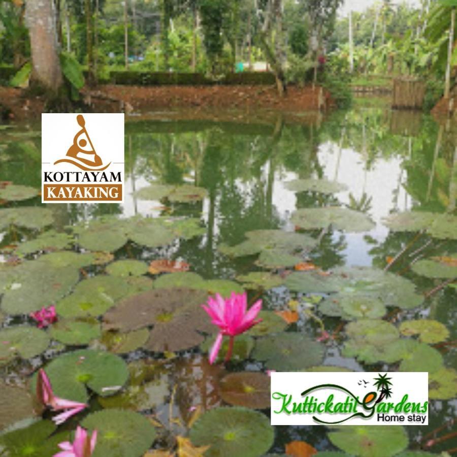 Kuttickattil Gardens Homestay Котаям Екстериор снимка